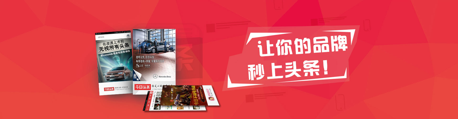 冷水滩百度推广代理